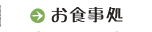 ���H����