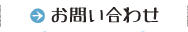 ���₢���킹