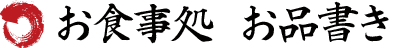 ���H�����@���i����